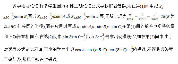 1617960045888312.png image.png