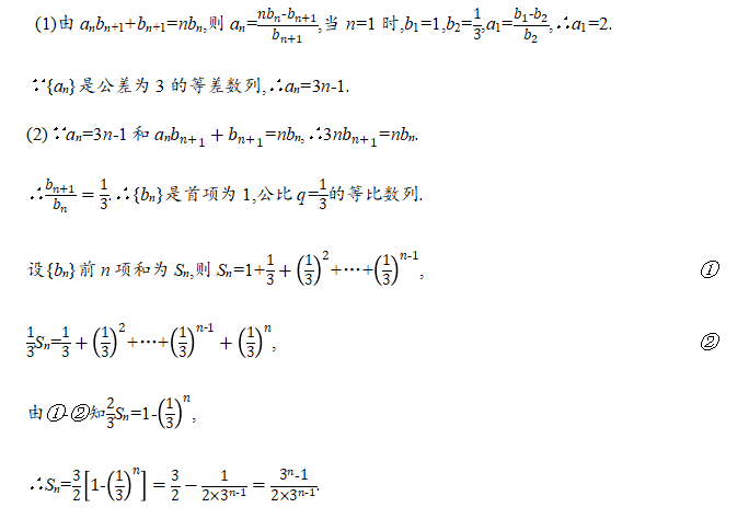 1617960203931575.png image.png