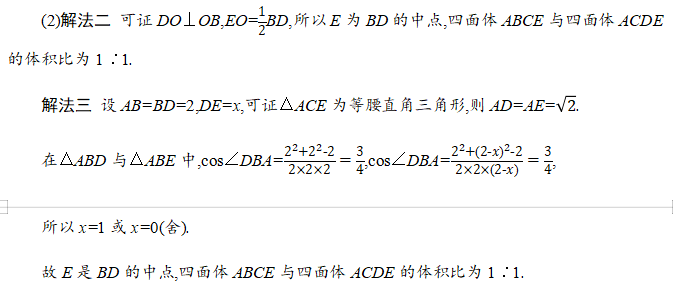 1617961017720171.png image.png