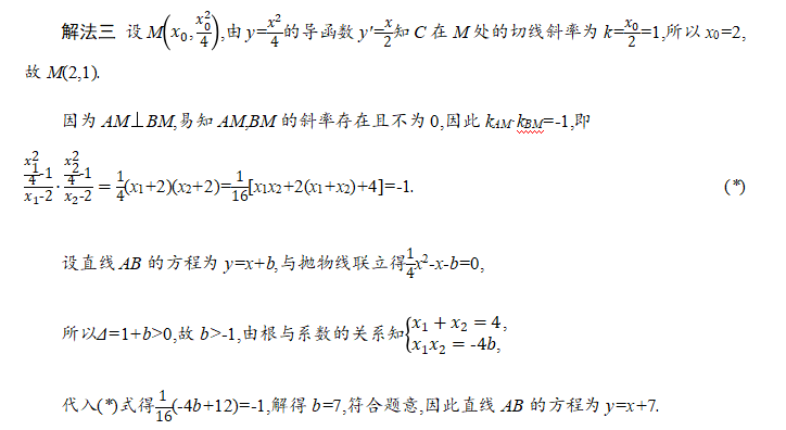 1617961293524448.png image.png