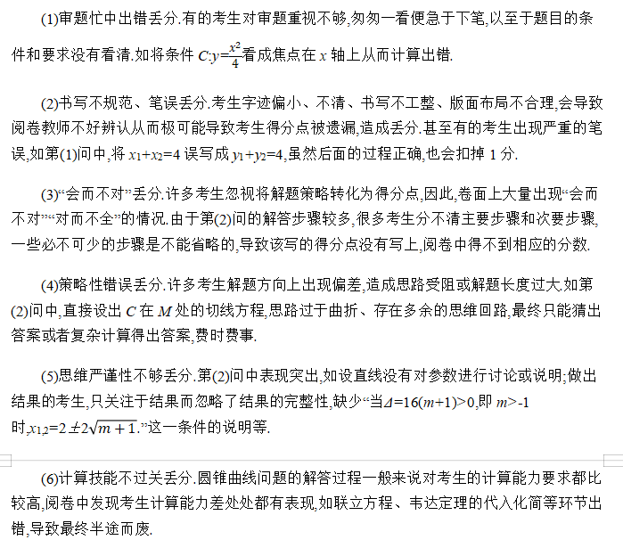 1617961337123580.png image.png