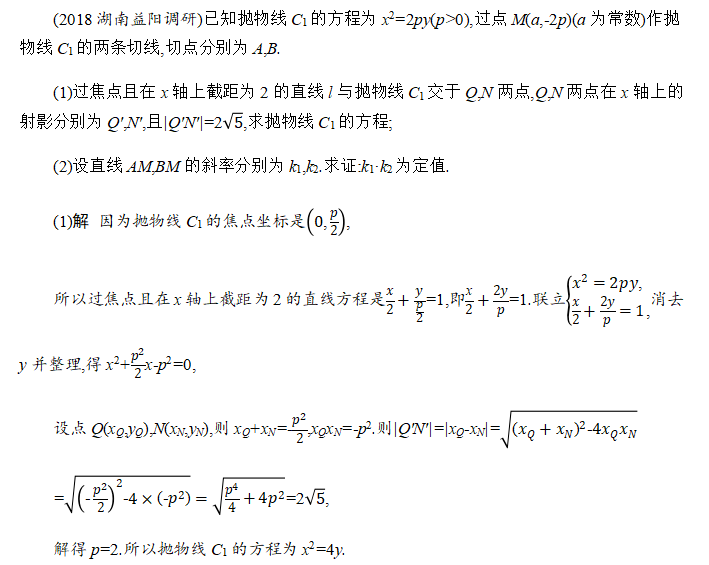1617961361164166.png image.png
