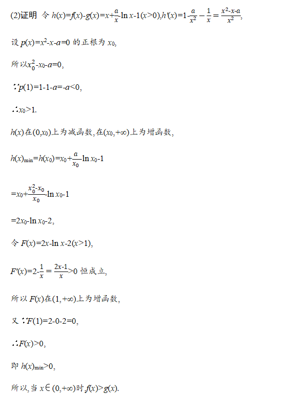 1617961478344953.png image.png