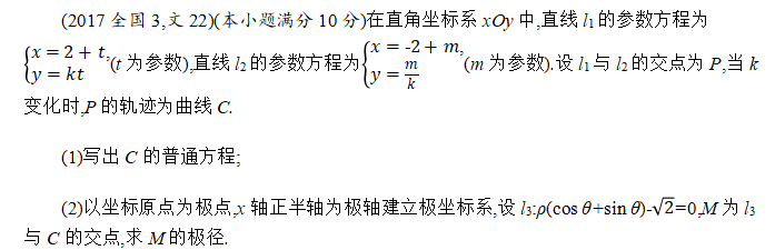 1617961498833140.png image.png