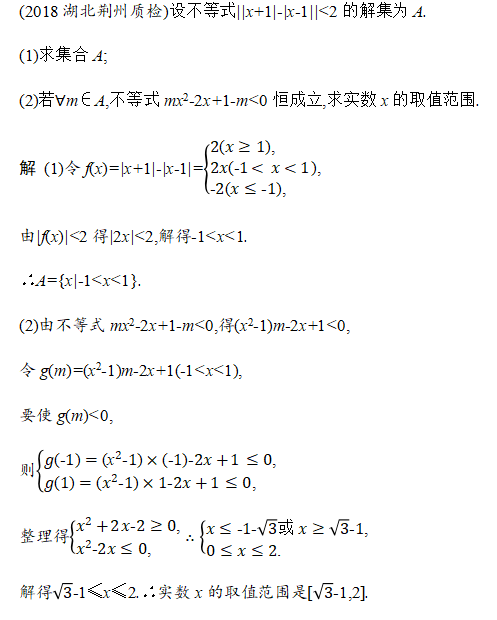 1617961693302342.png image.png