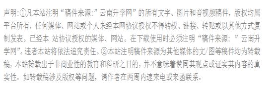 1622015162326234.jpg 信息写.JPG