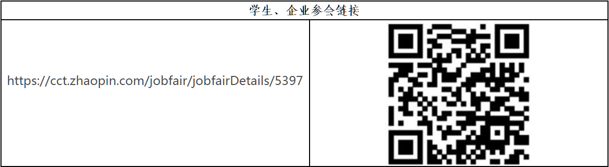 5453.png