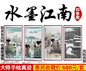 广告