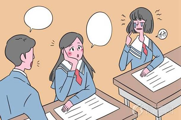单招就业情况怎么样 单招毕业后你们后悔么