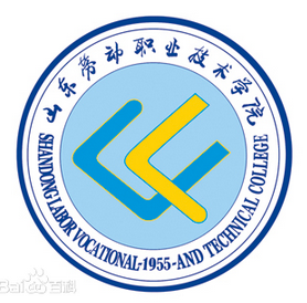 2021山东劳动职业技术学院招生计划-各专业招生人数是多少 2021山东劳动职业技术学院招生计划-各专业招生人数是多少