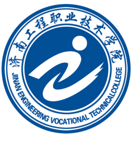 济南工程职业技术学院是公办还是民办大学？