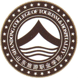 2020山东旅游职业学院学费多少钱一年-收费标准
